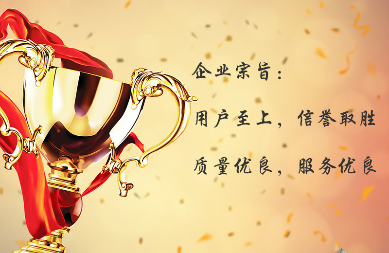米兰网页版,长沙无尘净化涂装设备|环保型粉尘处理设备,焊烟废气净化设备,低温等离子净化设备